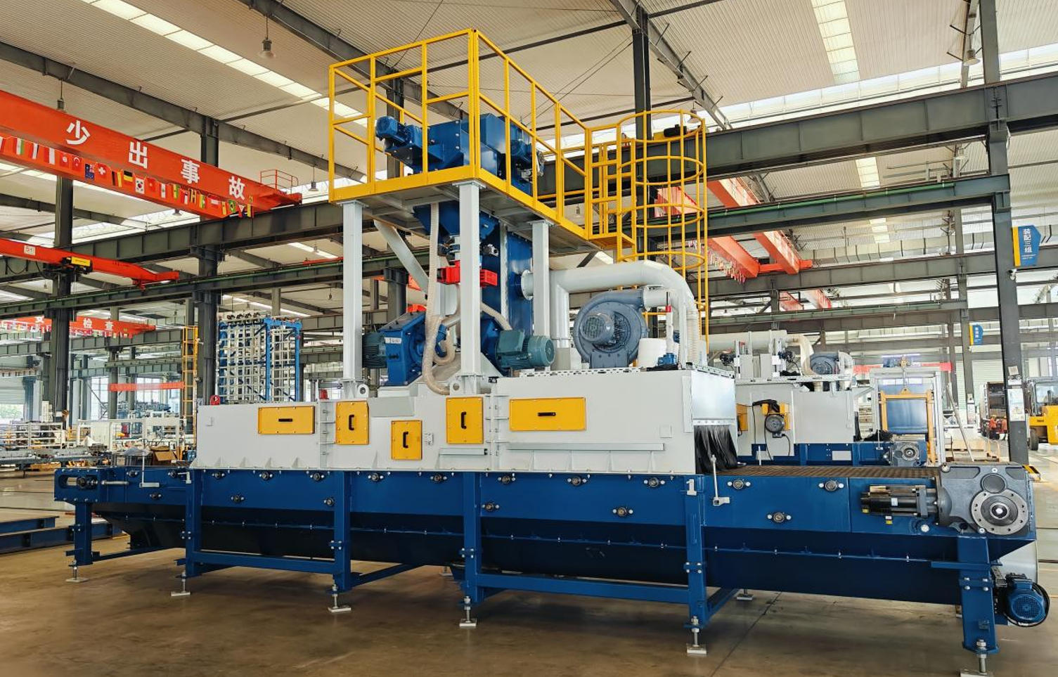 Amûra Pêvajoya Duyemîn a Quangong Ji Nûvekirinek Berfireh re derbas dibe da ku hilberîna bloka standard bi hêz bike