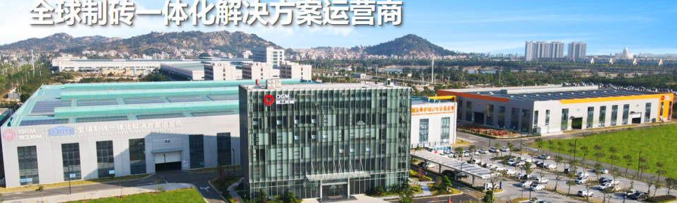 Ji R&D bigire heya hilberîna girseyî, li pişt alavên blokên avahîsaziyê yên ekolojîk-dostane xêzika teknolojîk eşkere dike.